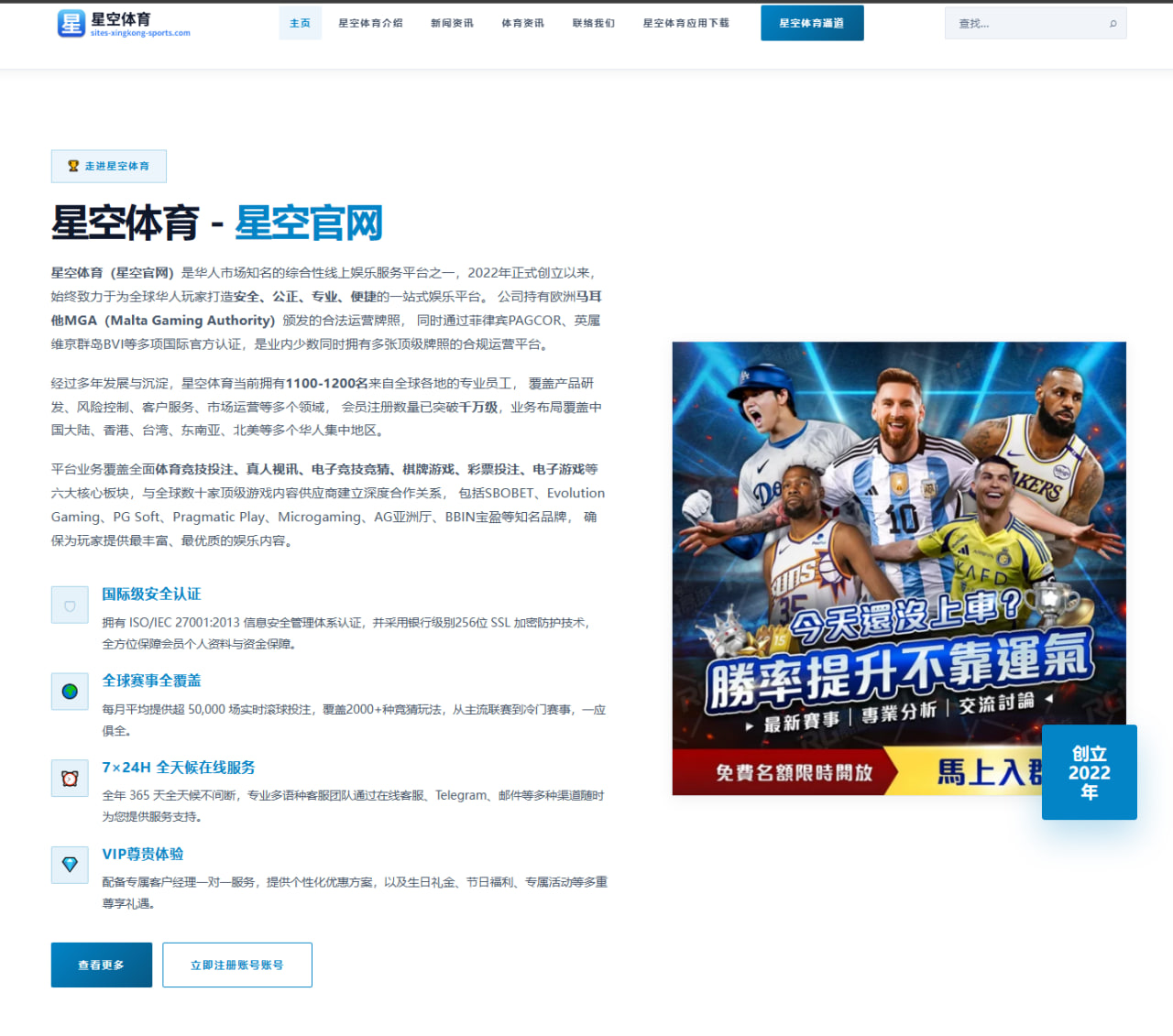 陈雨菲伤愈连胜止跌复苏 国羽女单争冠格局再度生变（MANGOSPORTS）