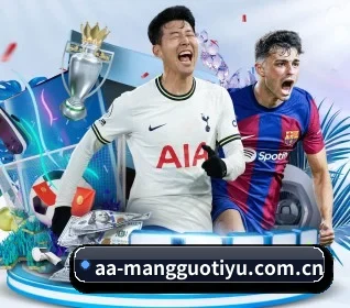 平台简介 - 体育资讯内容服务 | MANGOSPORTS